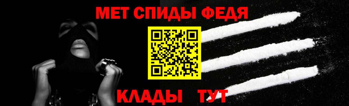 АМФ 98% Алексеевка