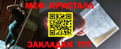 синтетический гашиш Пушкино