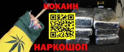 mdpv Пугачёв