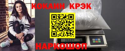 mdpv Пугачёв