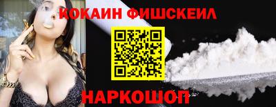 mdpv Пугачёв