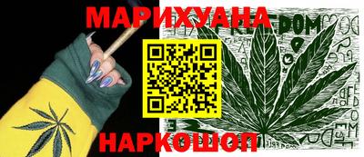 mdpv Пугачёв