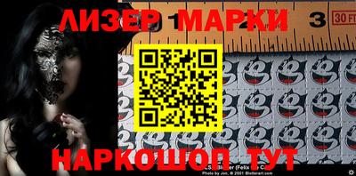 mdpv Пугачёв