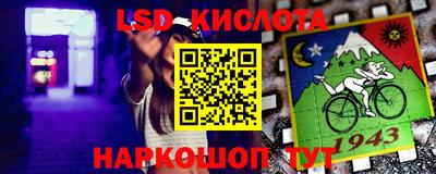 mdpv Пугачёв