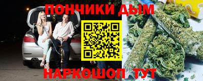 mdpv Пугачёв