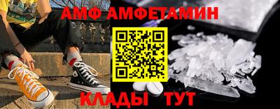 mdpv Пугачёв