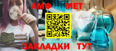 mdpv Пугачёв