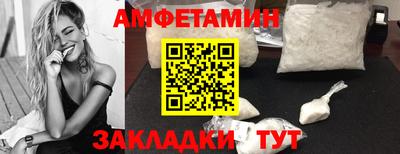 mdpv Пугачёв