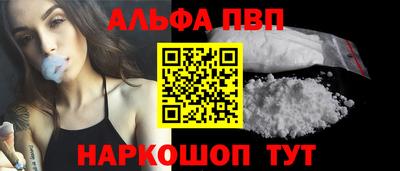 jwh Пенза