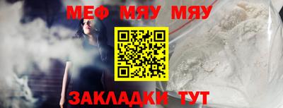 синтетический гашиш Пушкино