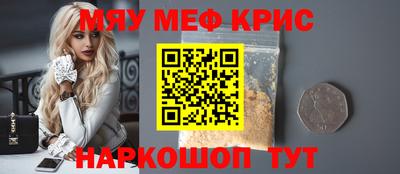 синтетический гашиш Пушкино