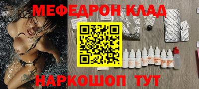 шишки Пыть-Ях