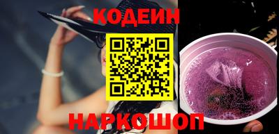 mdpv Пугачёв