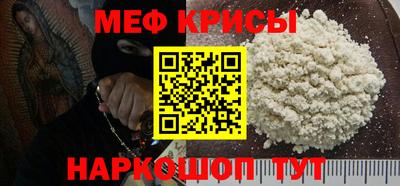 синтетический гашиш Пушкино