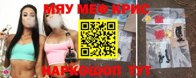 шишки Пыть-Ях